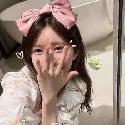 屌丝女士第二季